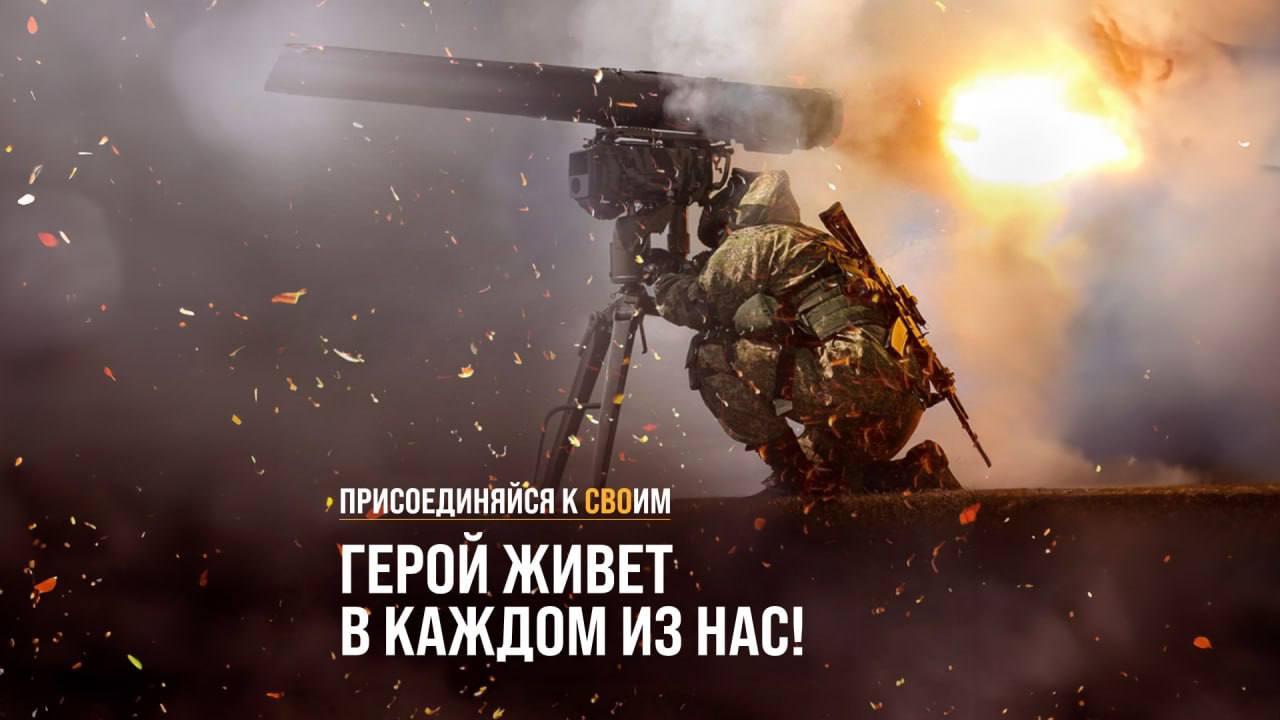 Жителей Архангельской области приглашают на военную службу по контракту