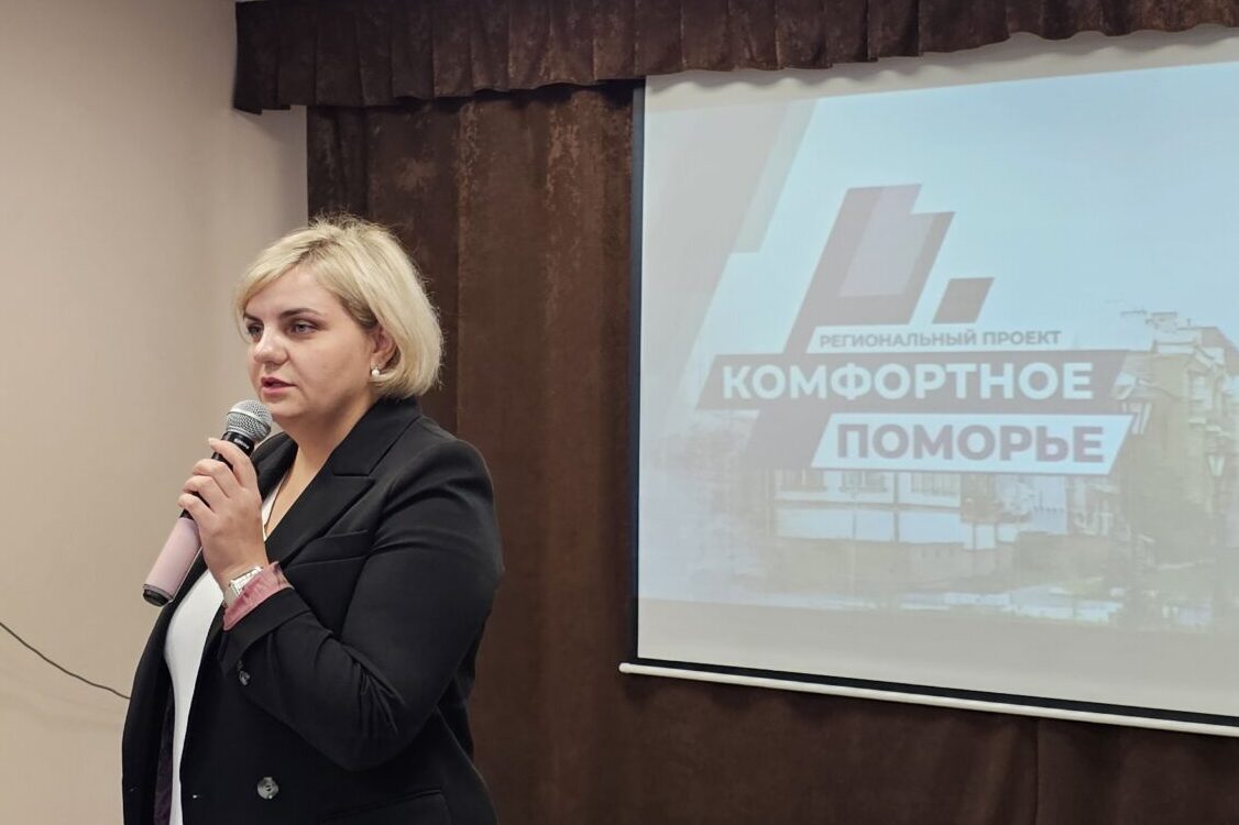 Действуем навстречу переменам!