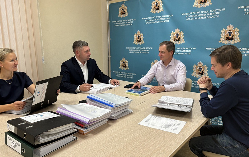 В Архангельской области определены победители смотра-конкурса в сфере охраны труда