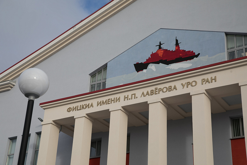Архангельский кампус «Арктическая звезда» должен стать площадкой для эффективного взаимодействия науки и бизнеса