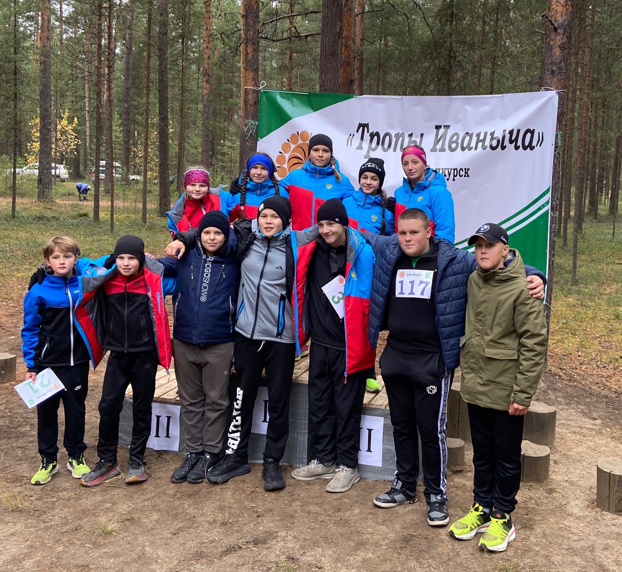 Забег в память о великом спортсмене