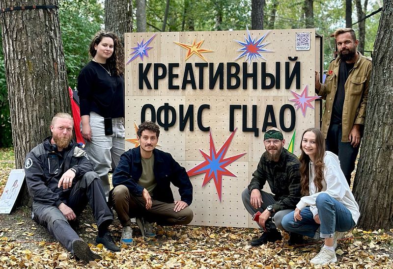 Губернаторский центр «Вместе мы сильнее» назначен опорной организацией по развитию креативных индустрий Поморья