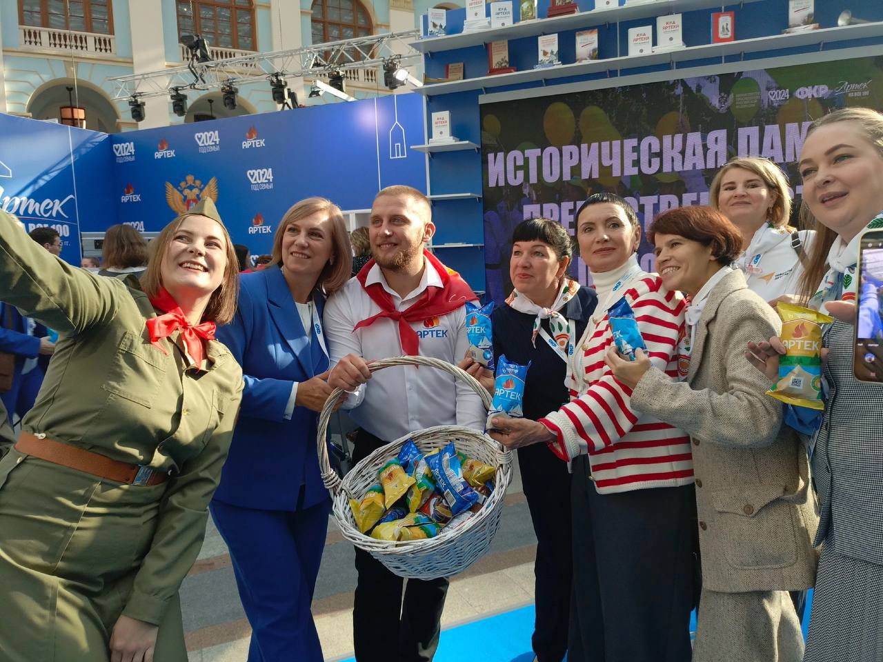 8 педагогов из Архангельской области участвуют в IV Форуме классных руководителей