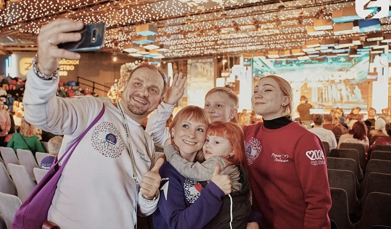 Жители Поморья предложили свои проекты на всероссийский конкурс родительских комитетов