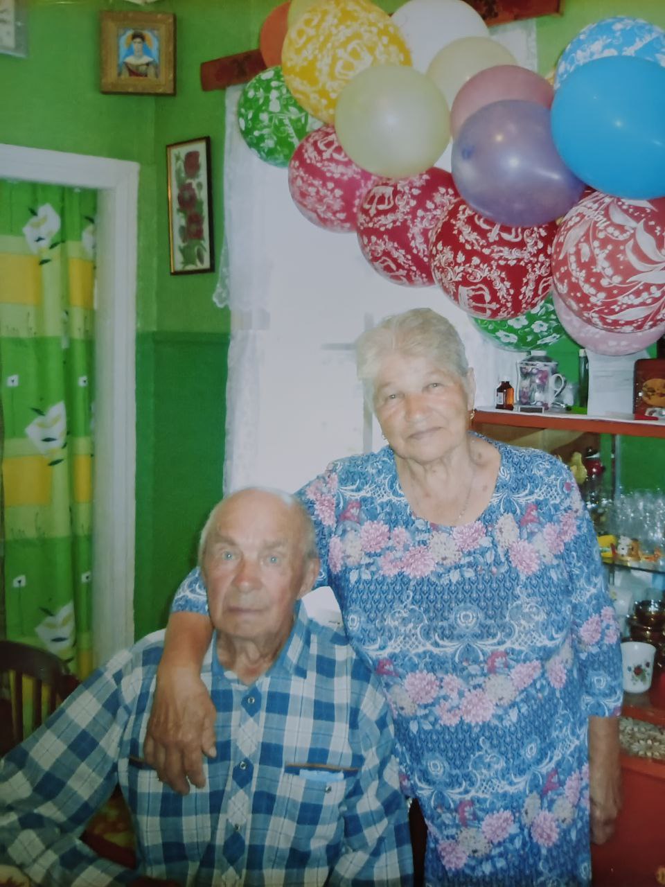 58 лет счастья