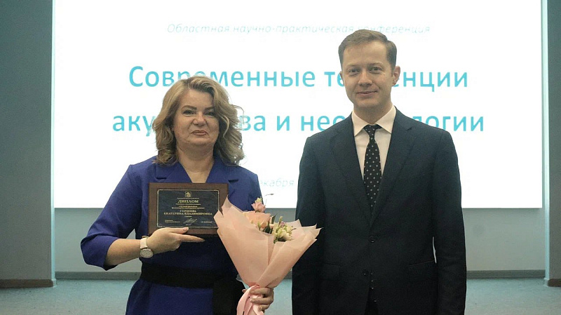 В Поморье лучшим фельдшером ФАПа в этом году признана Екатерина Гордеева из Плесецкого округа