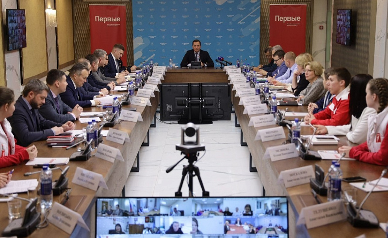 В Поморье подвели итоги работы регионального отделения Движения Первых
