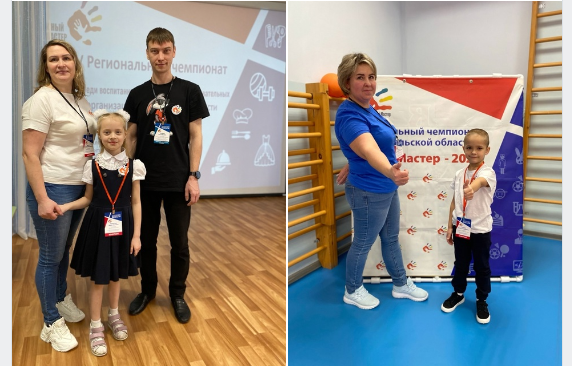 Объявлены победители регионального этапа чемпионата «Юный мастер»