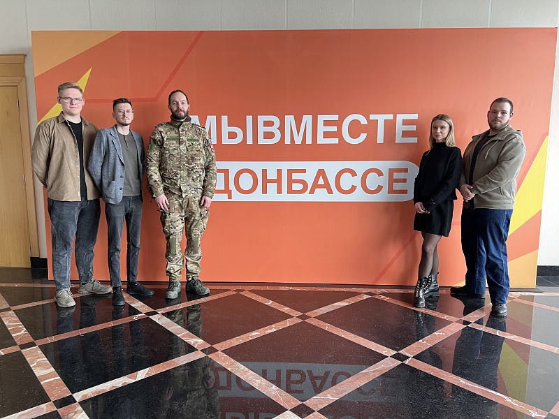 Губернаторский центр Архангельской области провел встречу с волонтерским штабом #МЫВМЕСТЕ в ДНР