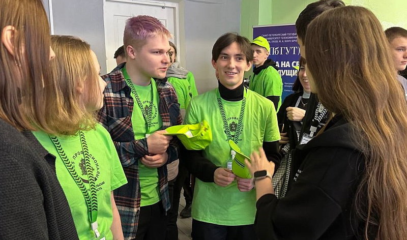 В Архангельске юные программисты участвуют в чемпионате профмастерства