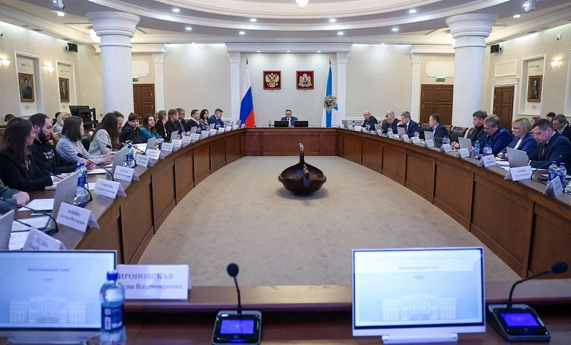 Определены основные направления деятельности экологического совета при губернаторе Архангельской области