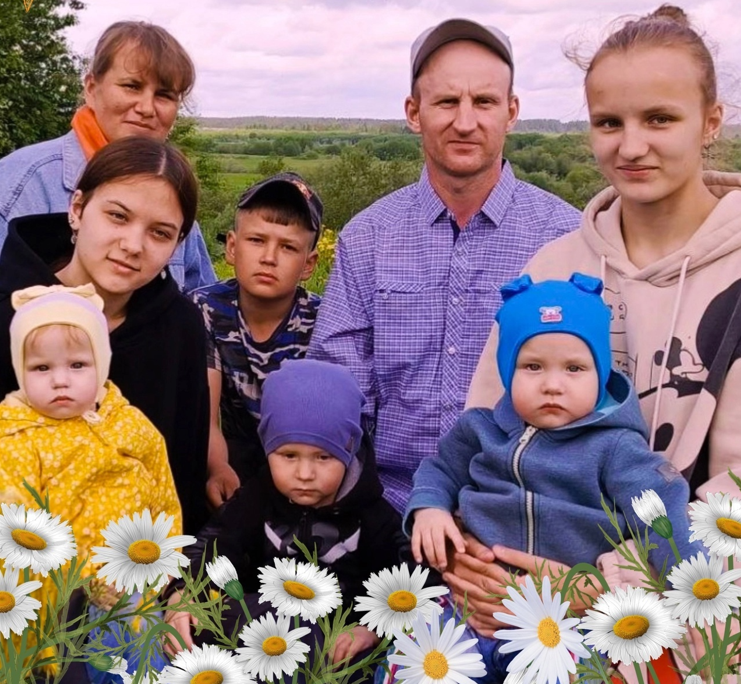 Семья как символ ценности и поддержки