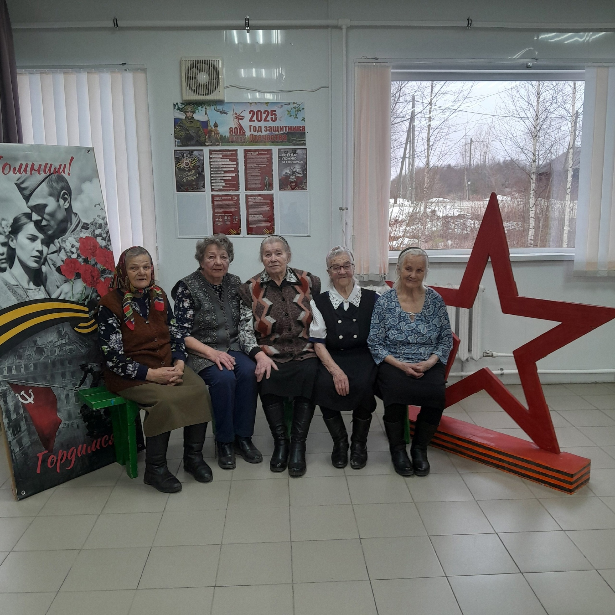 Дети войны: встреча поколений в преддверии 80-летия Великой Отечественной войны