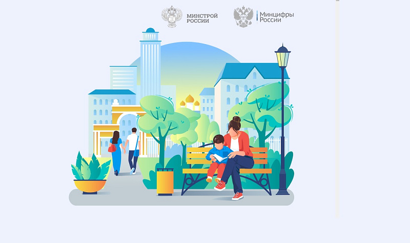 В первую неделю голосования за объекты благоустройства в нем приняли участие более 22 тысяч жителей Поморья