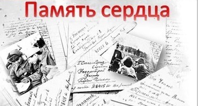 Одно из направлений фестиваля «Белый июнь – 2025» посвятили 80-летию Великой Победы