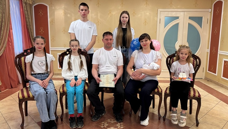 «Счастье к нам приходит»: в рамках проекта семьи Виноградовского округа регистрируют рождение детей в торжественной обстановке