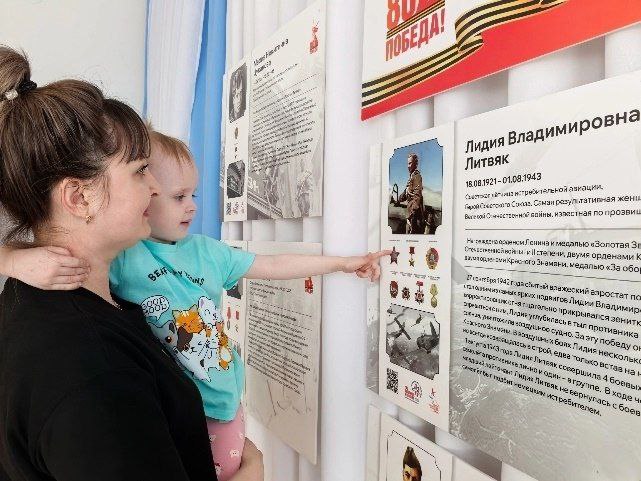 Передвижная выставка, посвященная защитникам Отечества, продолжает путешествие по Архангельской области