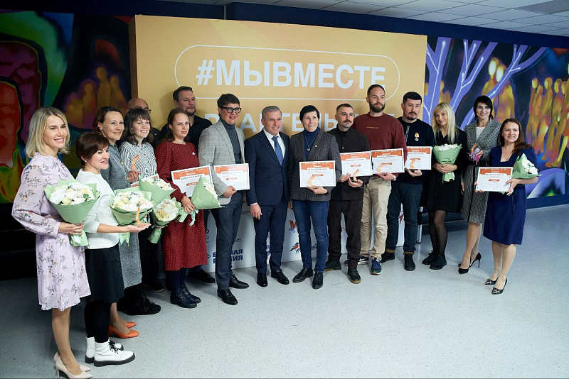 Поморье лидирует по количеству заявок на Международную премию #МЫВМЕСТЕ