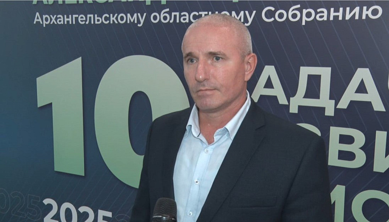 Ветеран СВО Николай Горайчук: «Послание губернатора – это взгляд в будущее Поморья»