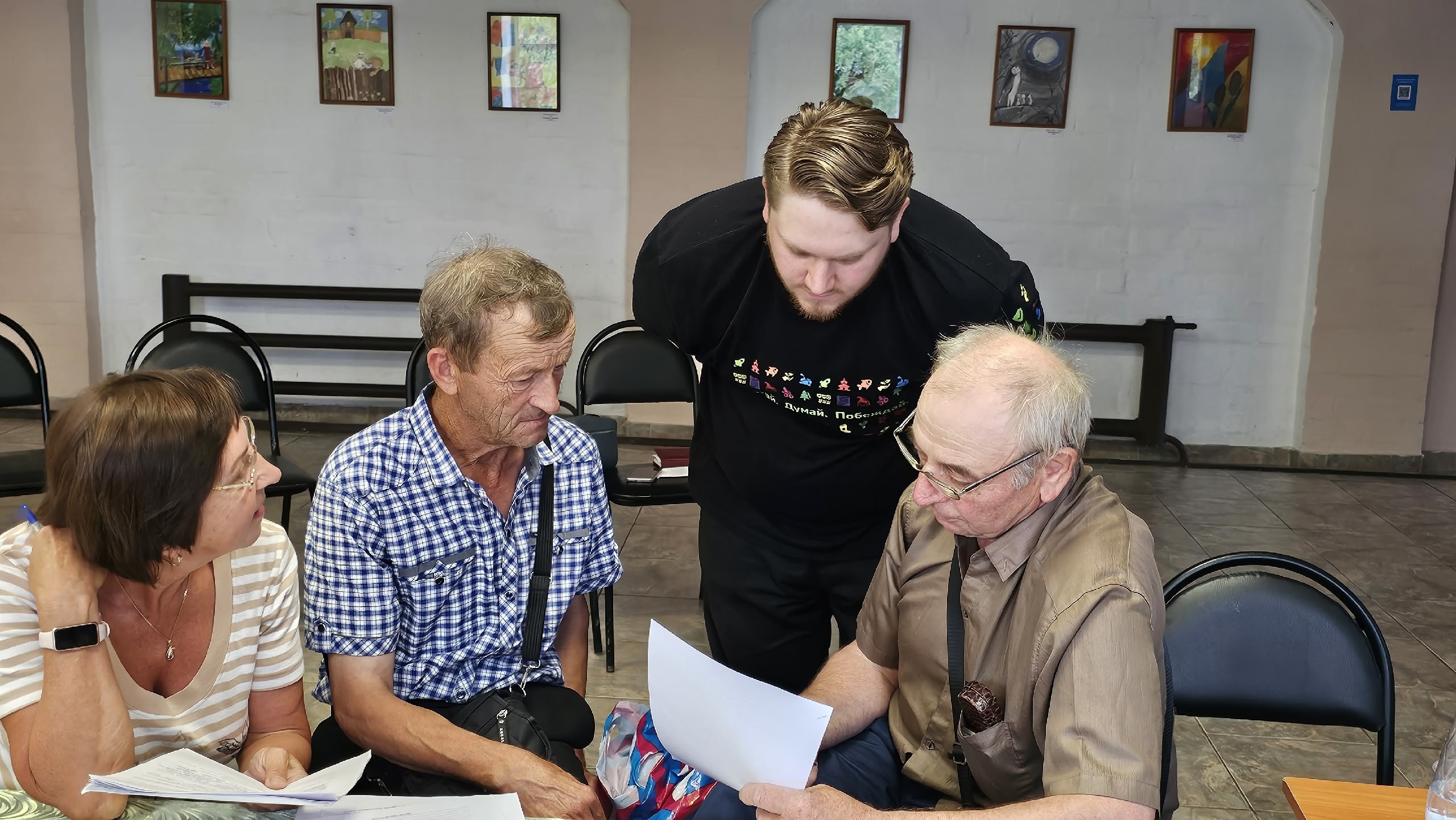 В Виноградовском округе прошел семинар-практикум «Конвейер проектов» в рамках регионального проекта «Комфортное Поморье»