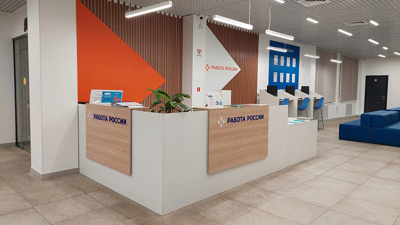 В текущем году около семи тысяч человек нашли работу благодаря кадровым центрам Поморья