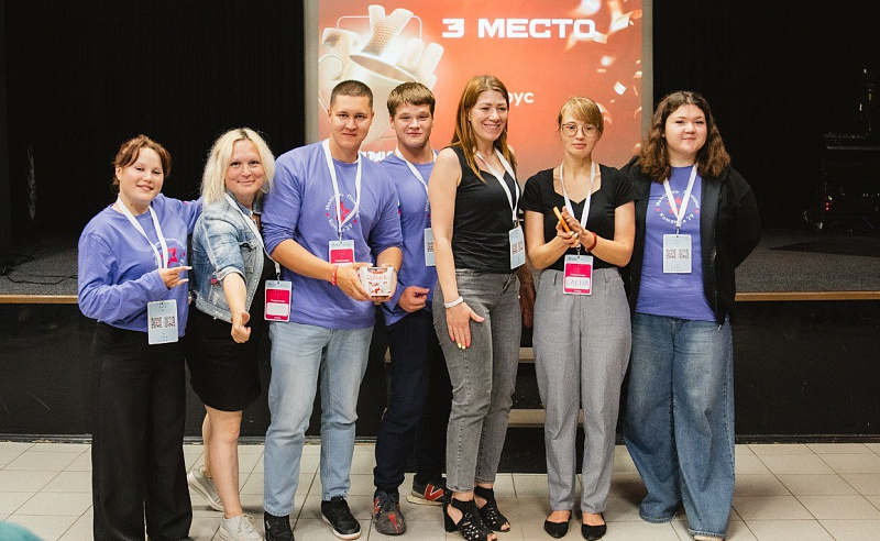 Форум «Команда 29» помогает молодежи Поморья выстроить карьерную траекторию