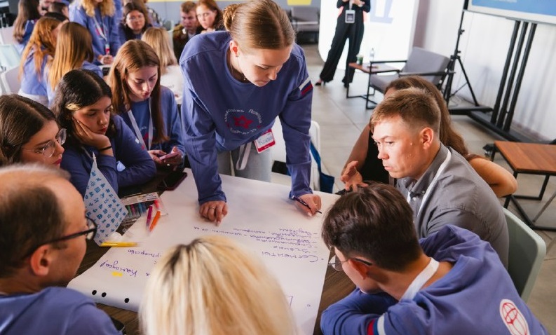 «Команда 29»: в рамках форума прошла дизайн-сессия «От идеи до кампуса»