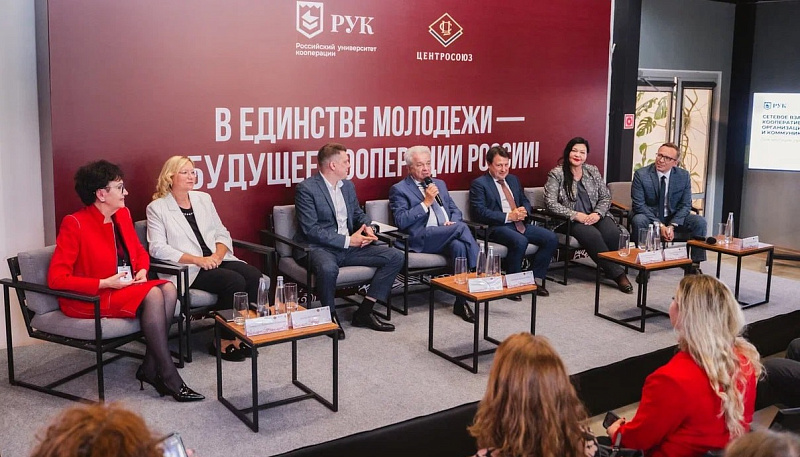 В столице Поморья прошло заседание совета руководителей образовательных учреждений потребкооперации