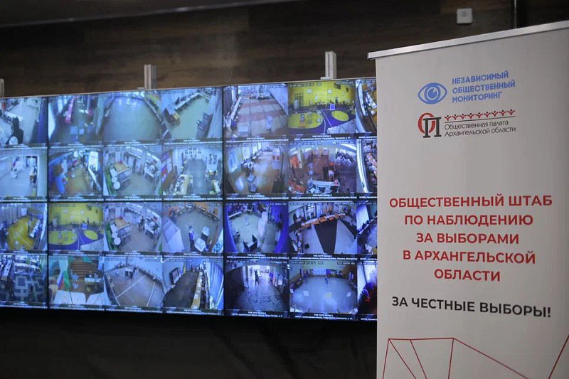 Голосование на выборах губернатора Архангельской области проходит в штатном режиме