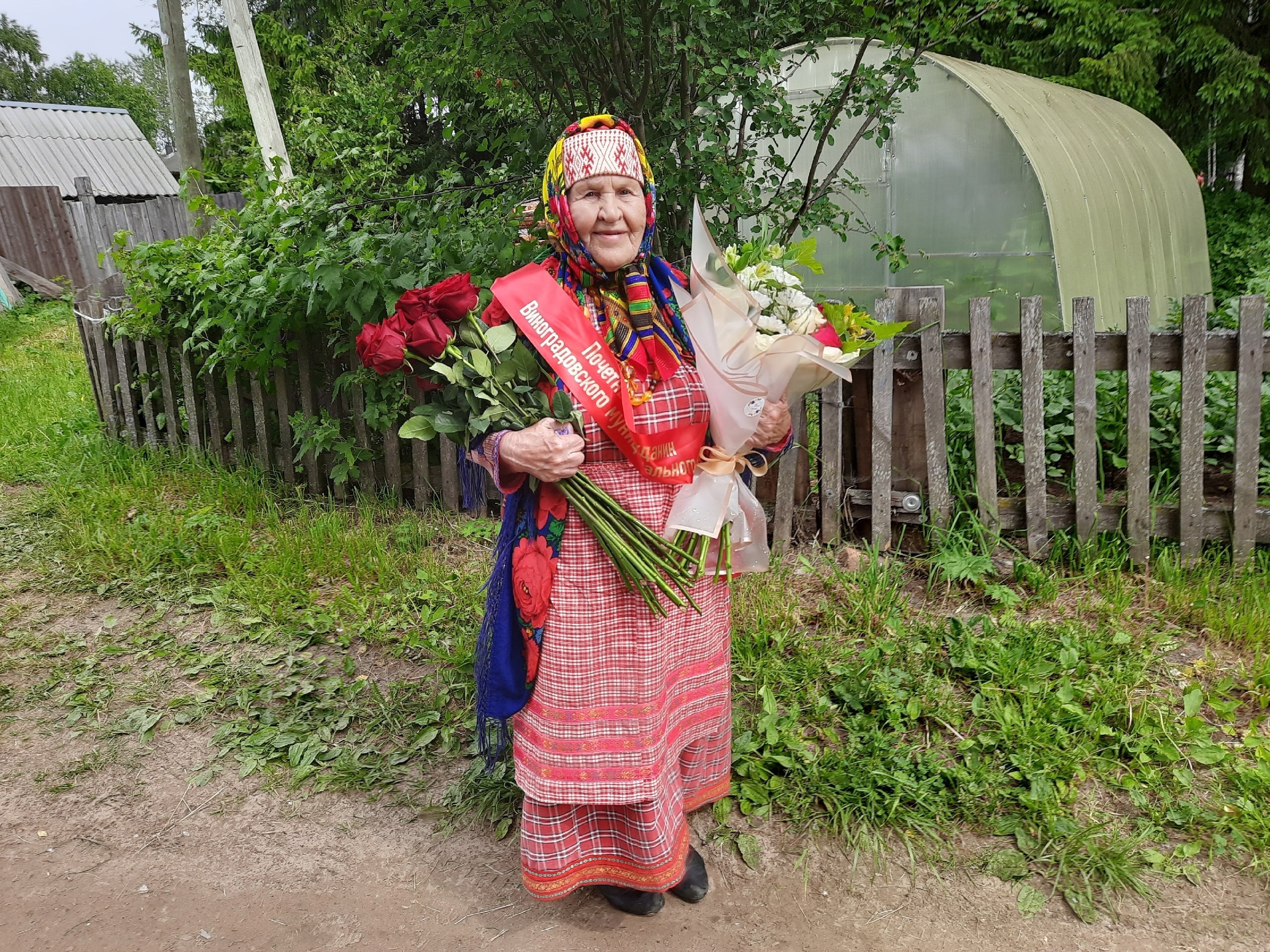 Сегодня свой 95-ый день рождения отмечает почетный житель Виноградовского округа Анна Лукина!