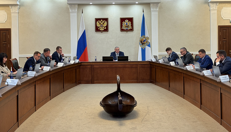В Архангельской области утверждена стратегия развития МФЦ до 2030 года
