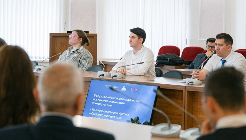 В Архангельске на форуме «Полюс» молодые ученые обсудили развитие Арктики