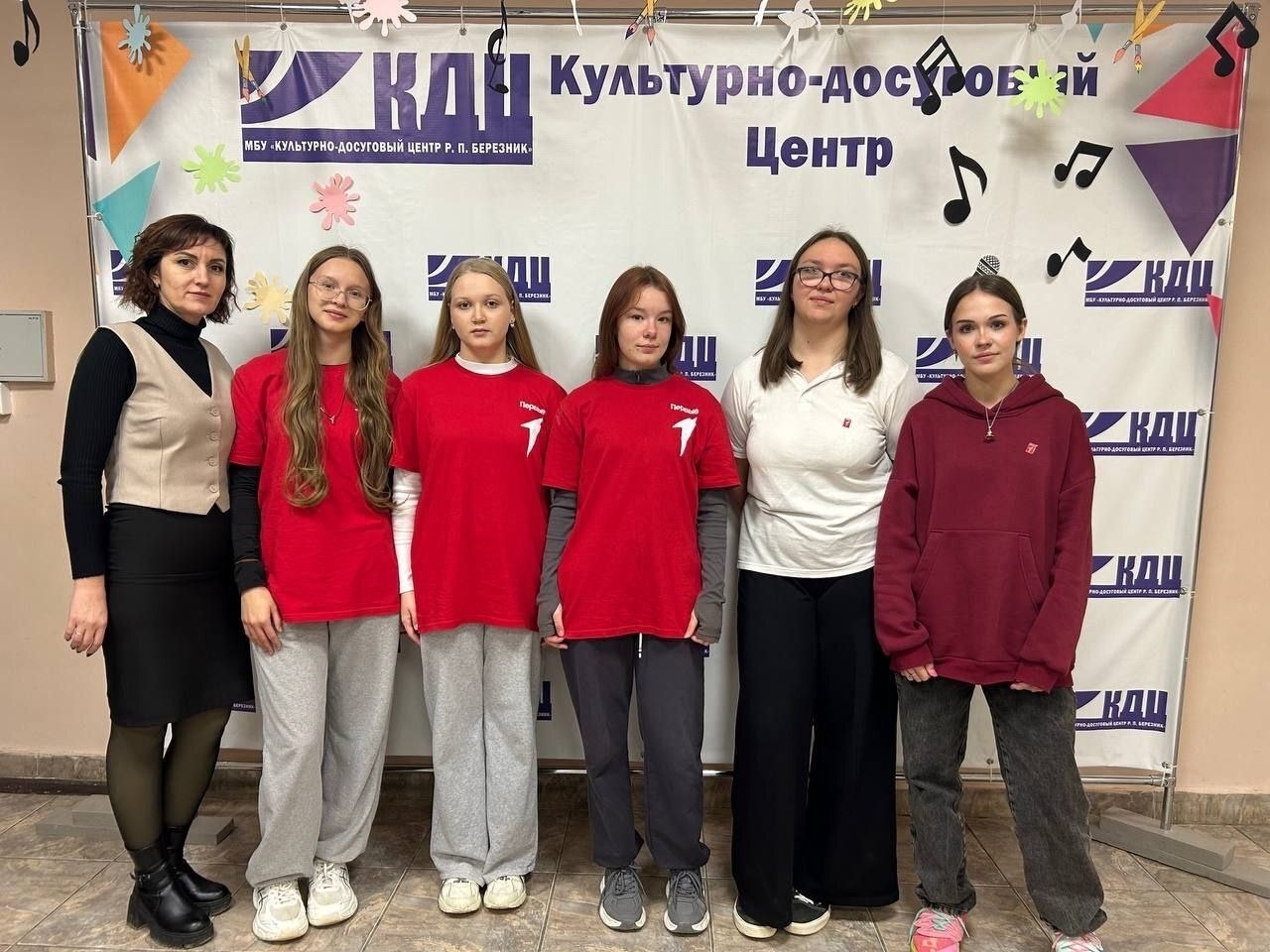 В Виноградовском округе состоялся муниципальный этап регионального Чемпионата по оказанию первой помощи