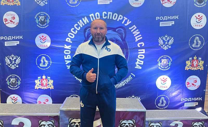 Ветеран СВО Игорь Мишуков представит Поморье на региональном Кубке Защитников Отечества