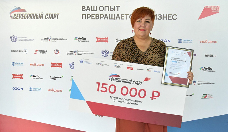 Наталья Морозова планирует открыть школу мезенской росписи при поддержке программы «Серебряный старт»