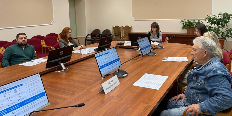 Региональный центр компетенций по вопросам городской среды представил итоги работы за 2024 год