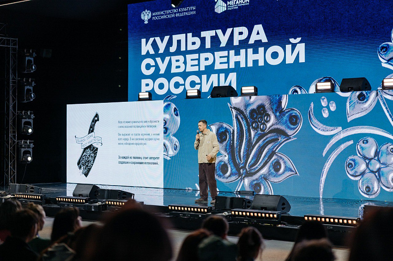 Представители Поморья прошли обучение в летних школах арт-кластера «Таврида»