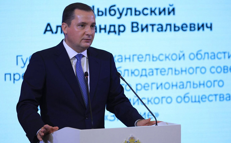 Региональное отделение Российского общества «Знание» масштабирует просветительскую работу на все муниципалитеты Поморья