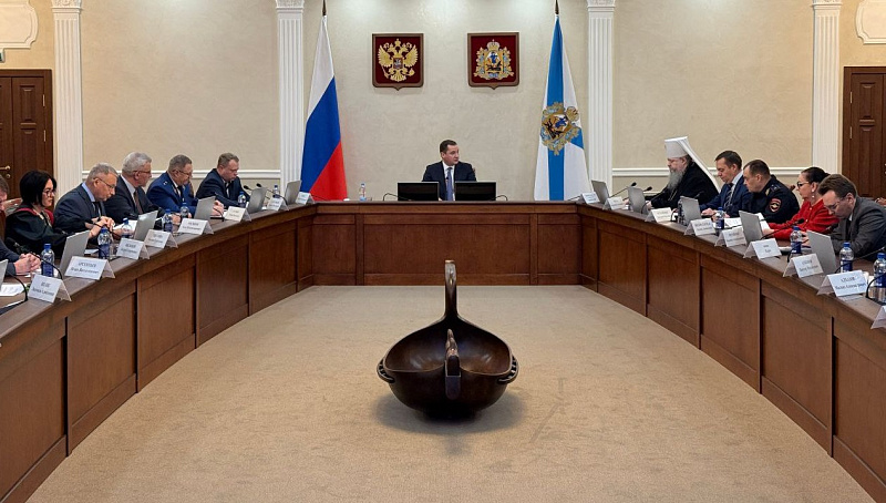 Александр Цыбульский провел заседание регионального совета по межнациональным отношениям