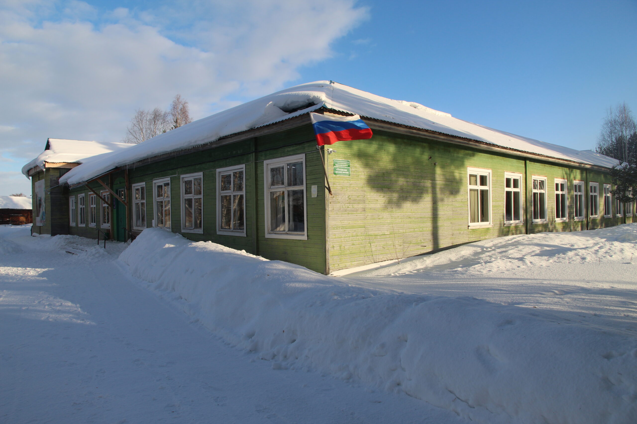 Еще две школы Виноградовского округа готовятся к капитальному ремонту