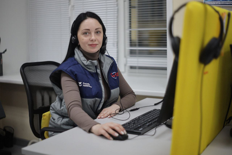 С начала года операторы ситуационного центра по вопросам здравоохранения обработали свыше 268 тысяч обращений северян