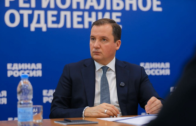 Александр Цыбульский провел прием граждан в региональной общественной приемной партии «Единая Россия»