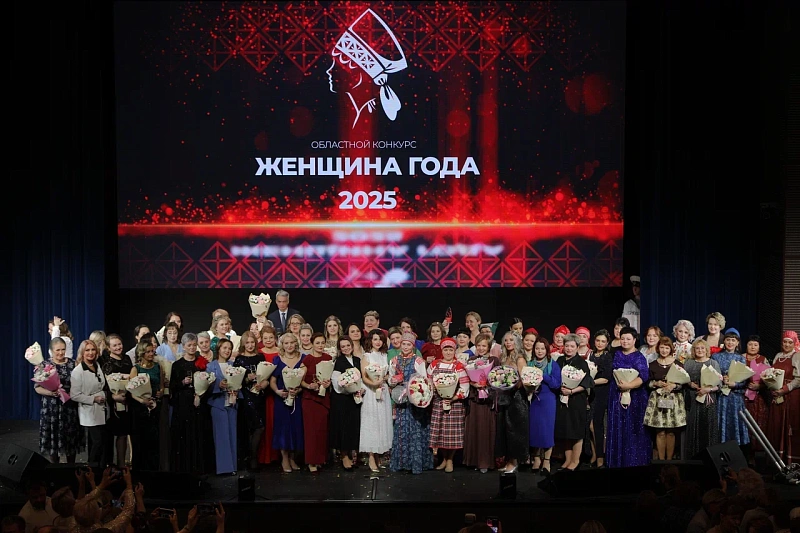 Министерство труда, занятости и социального развития Архангельской области