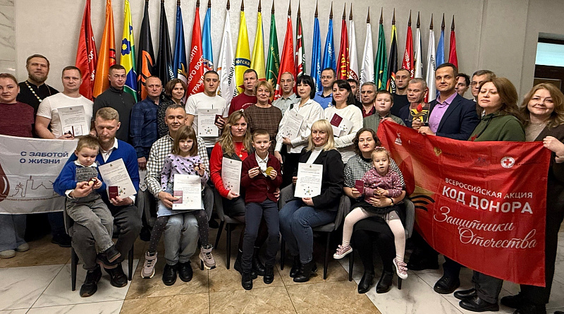 18 жителей Поморья удостоены звания «Почетный донор России»
