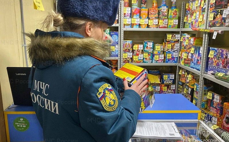Министерство агропромышленного комплекса и торговли Архангельской области