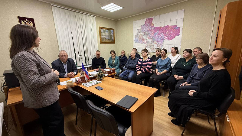 Министерство природных ресурсов и ЛПК Архангельской области