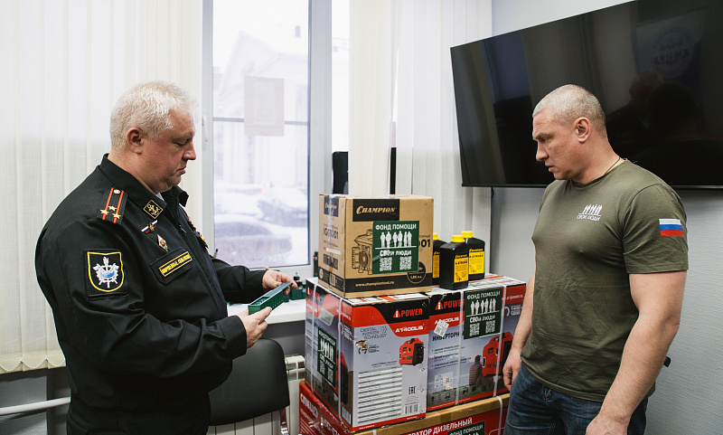 В центре столицы Поморья открылся офис Ассоциации ветеранов СВО Архангельской области