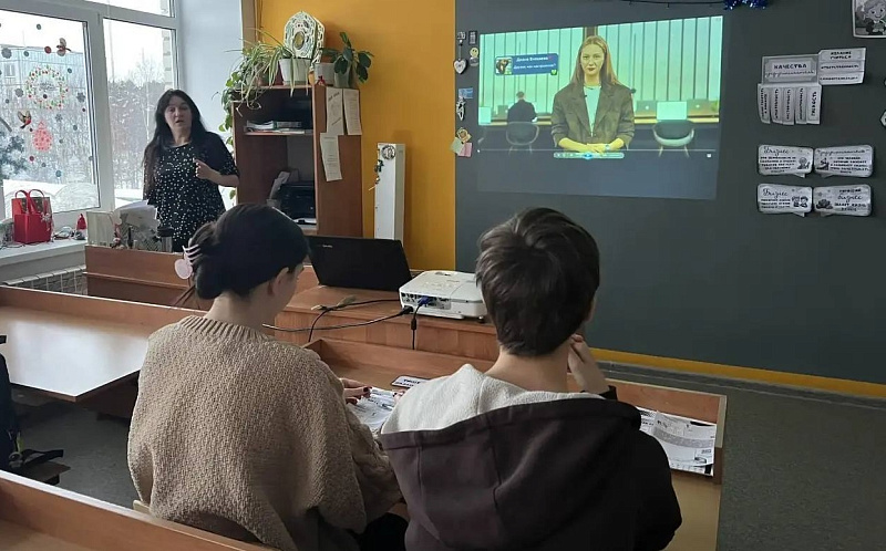 «Разговоры о важном» посвятили теме предпринимательства