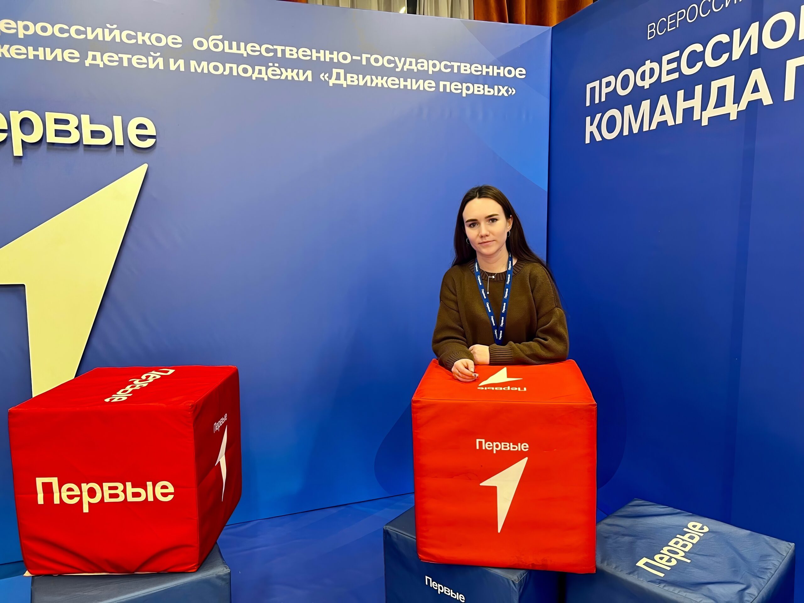 Студенческий драйв Виноградовского округа: Алина Зуева и Евгений Корелин делятся секретами успеха