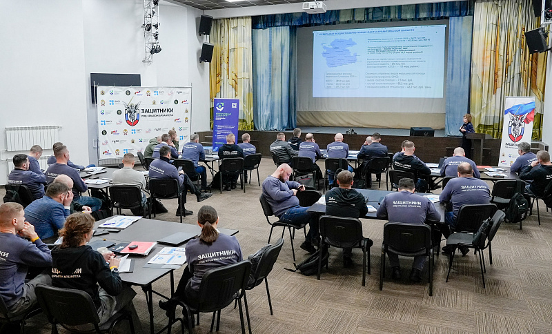 В Архангельской области стартовал четвертый модуль кадровой программы «Защитники. Под крылом Архангела»